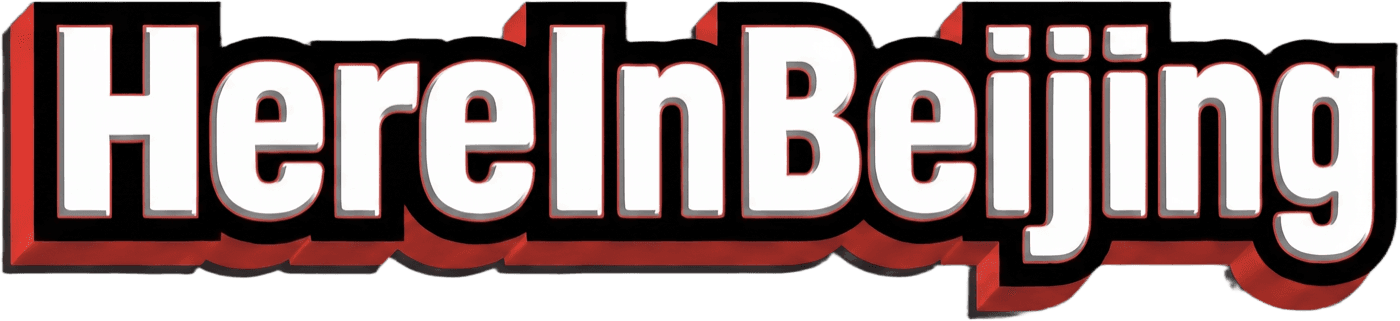 HereinBJ!